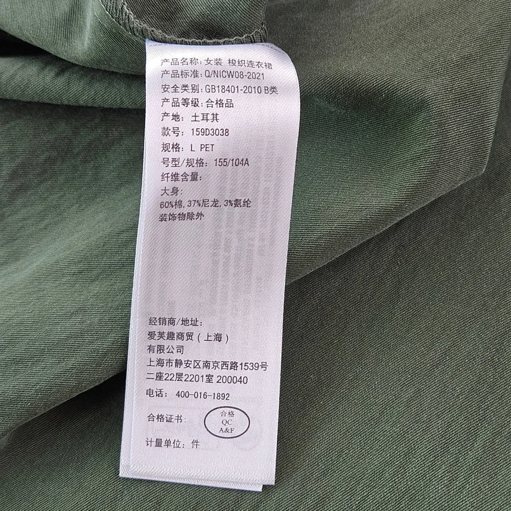 Abercrombie & Fitch Green Asymmetrical Ruched Maxi Dress Olive Large  NWT $110